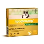 Royal Canin urinari KEA за котки в зряла възраст с цел предотвратяване на камъни в бъбреците 400 гр