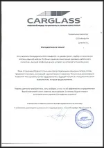 Ротонда Ротонда мебели директорски кабинет, се купуват офис мебели серия Ротонда (Италия) в офиса