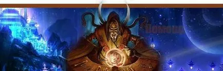 A leghasznosabb térkép Hearthstone szabvány