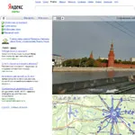 Service Yandex панорами за шофьори