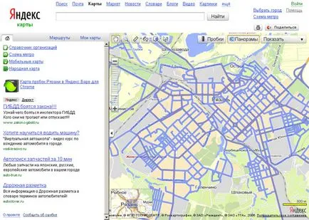 Serviciul Yandex panorame pentru conducătorii auto