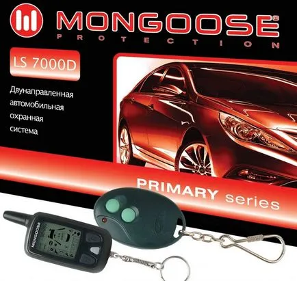 Alarmă Mongoose, echipamente și funcțiile sale principale