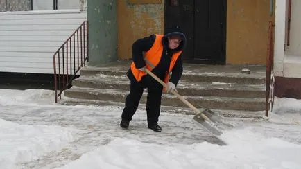 Колко получава портиера в България условията на труд, за кариера недостатъци