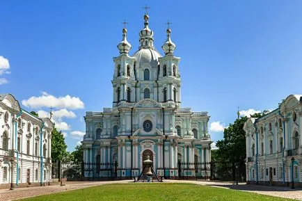 Smolny Cathedral St. Petersburg