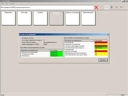 Skanmatik 2 protocol 2 OBD