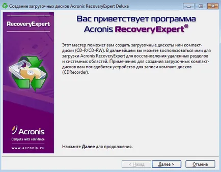 Descarcă Acronis recuperare expert de lux