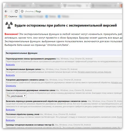 setări ascunse Google Chrome