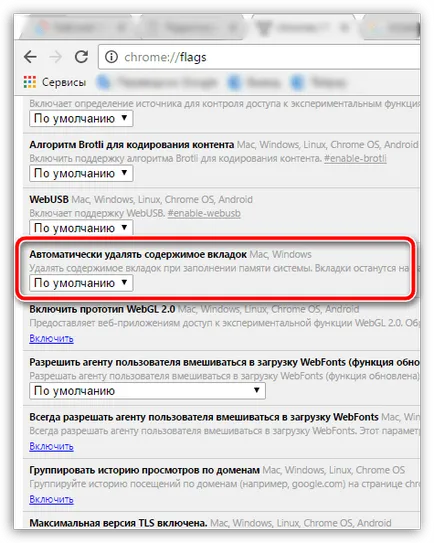 Rejtett Google Chrome beállításait