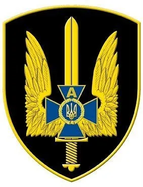 SWAT - alfa - SBU