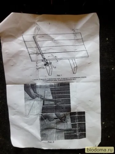 Comparați instrument de pe podea, de stabilire a bowrench vs Spetsavtomatika (video) - o casa din paie cu lor