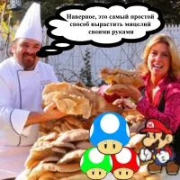 Маса с регулируема височина и накланящи се плотове за маси