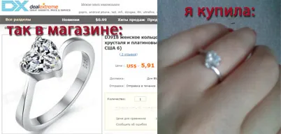 Сребро 925 от Китай като бизнес, да се направи реална!