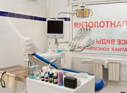 Stomatologie mia-dent - marturii pacient, și stoc prețurile în 2016, un record la clinica