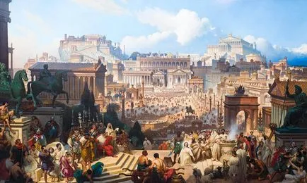 Сграда Рим през античността и ранното градоустройство