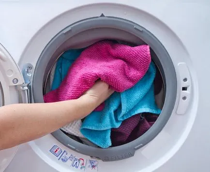 Пералня в пералното помещение или в пералнята