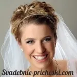 Esküvői frizurák rövid haj fátyol - felülvizsgálata fotók és videók