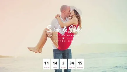 Сватба сайт на WordPress сайтове за най-добрата сватба 2016