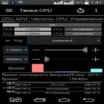 System Tuner pro - jocuri pentru Android - free download