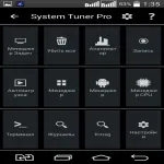 System Tuner pro - jocuri pentru Android - free download