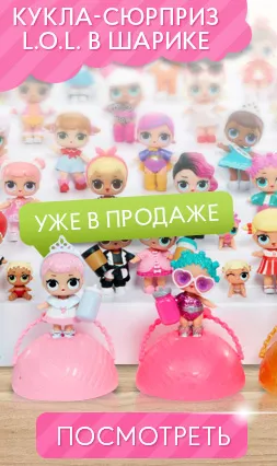 Театър на масата - Котаракът в чизми от Bambi 7741 - купуват в онлайн магазина