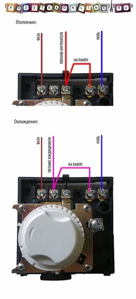 Mechanikus termosztát bekötése