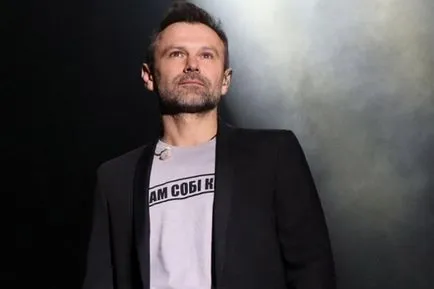 Svyatoslav Vakarchuk - biografie, fotografii, viața personală, cântece și cele mai recente știri 2017