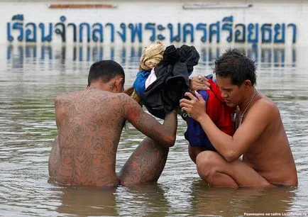 Thaiföldön és mi elrejteni a média