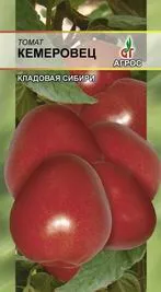 Tomate „kemerovets“ Caracterizarea și descrierea soiului