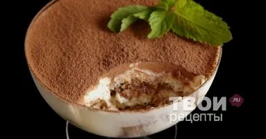 Tiramisu - egy finom recept lépésről lépésre fotók