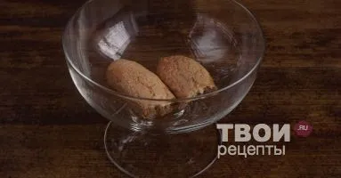 Tiramisu - egy finom recept lépésről lépésre fotók