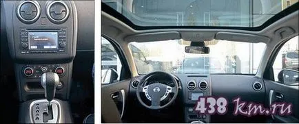 Test Drive Suzuki Grand Vitara и Nissan Qashqai - Car преглед, ревюта, характеристики, цени