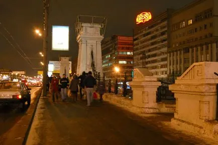 Test számítógépen tárolni mély alma közel a metró - Fehéroroszország