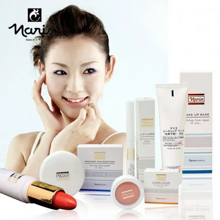 Top 5 japán márkák Cosmetics