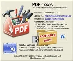 software Tracker pdf-tools ml