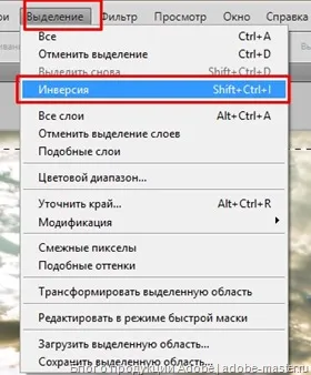 Урок 31, за да се създаде рамка за снимка - уроци Lightroom и Photoshop