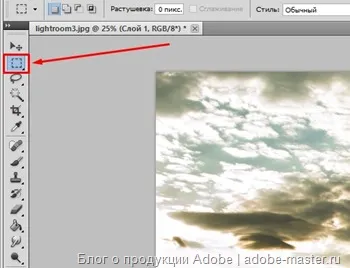 31. lecke, hogy hozzon létre egy keretet a fénykép - tanulságok Lightroom és a Photoshop