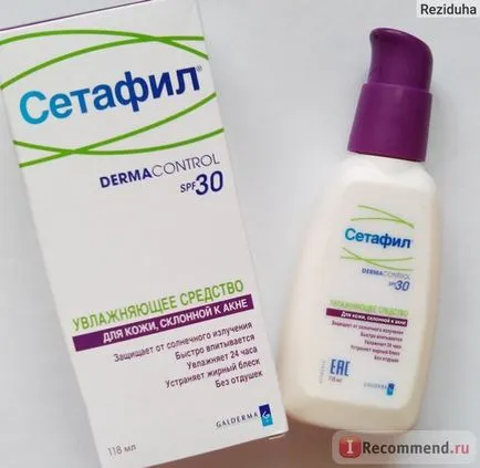 Овлажнител Galderma setafil дермата контрол SPF 30 - 