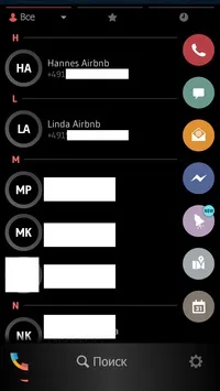 Alege cel mai bun Dialer