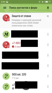 Alege cel mai bun Dialer