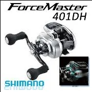 alegere Shimano tambur