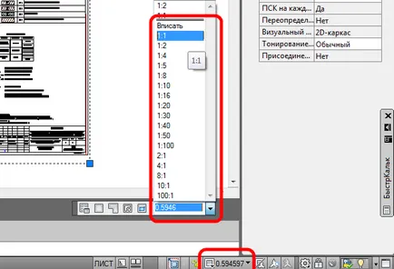 Viewport în AutoCAD