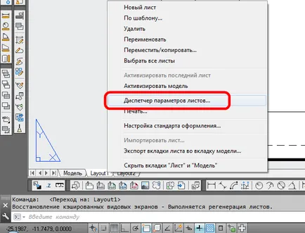 Viewport în AutoCAD