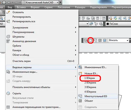 Viewport în AutoCAD