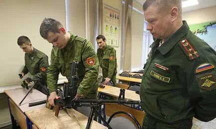 Universitățile vor fi închise departamente militare