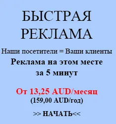 Резервирайте хотел sekiotovo, извадете sekiotovo вила (България) на