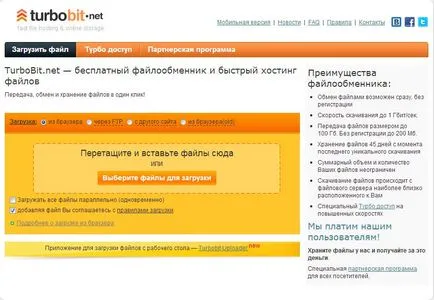 Jövedelem filehosting turbobit, hogyan lehet pénzt online