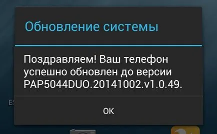 Hogyan vissza a nagy óra a képernyőn a smartphone (Android)