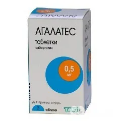 Agalates - инструкции за употреба, показания, дозировка, аналози