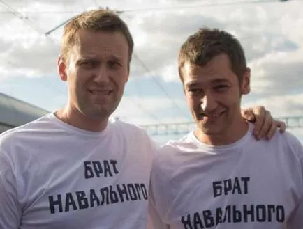 Alexei Navalny - életrajz, információkat, a személyes élet, fotó, videó