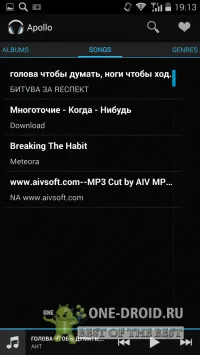 Apollo player audio pentru download Android
